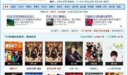 dvd看看在线观看,在线观看，重温光影时光