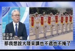 德柱最新爆料消息今天新闻,揭秘今日热点新闻背后的惊人真相