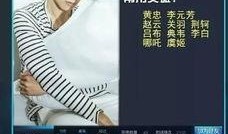 娱乐圈爆料榜排行榜,明星动态盘点！