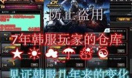 cfm4月活动最新爆料,独家爆料，精彩活动抢先看！